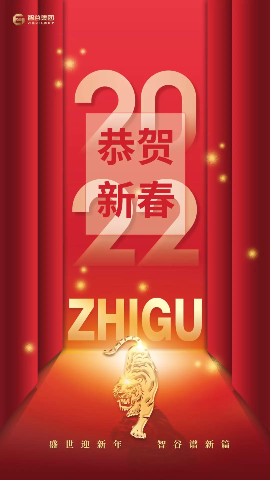 9888拉斯维加斯(股份)有限公司-官方网站