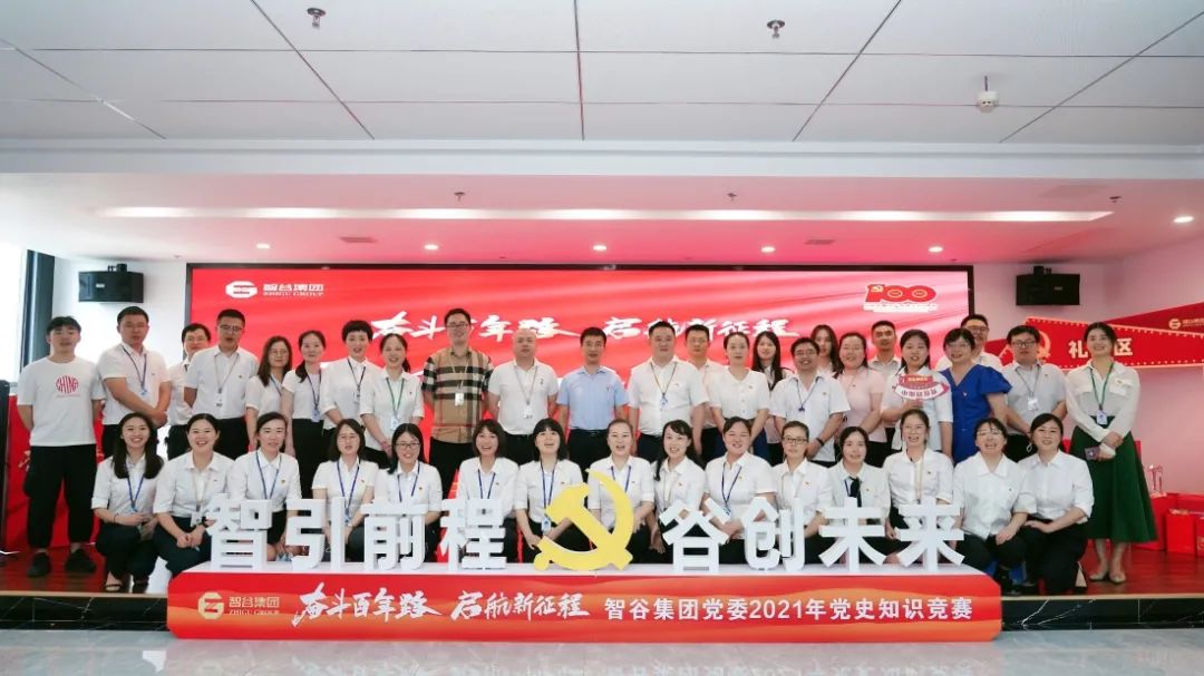 9888拉斯维加斯(股份)有限公司-官方网站